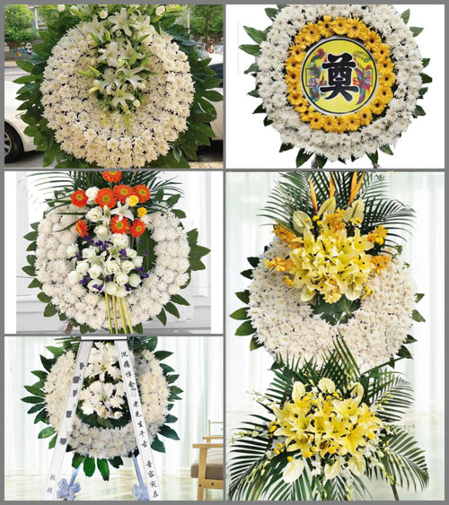 山东莱芜钢城区颜庄镇邱家屋村花圈速递